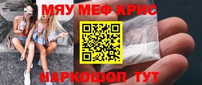 альфа пвп VHQ Бузулук