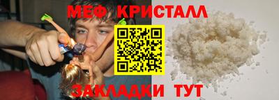 дмт Бугуруслан