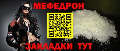 дмт Бугуруслан