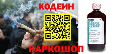 герыч Канаш