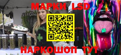 мяу мяу мука Будённовск