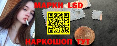дмт Бугуруслан