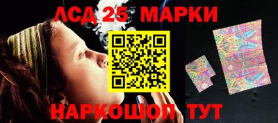 мяу мяу мука Будённовск