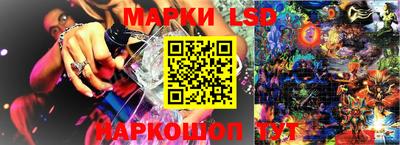 дмт Бугуруслан