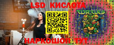 герыч Кандалакша
