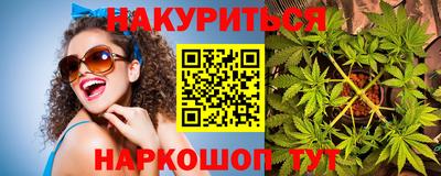 дмт Бугуруслан