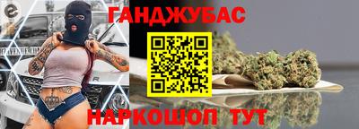альфа пвп VHQ Бузулук