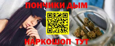 альфа пвп VHQ Бузулук