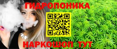 альфа пвп VHQ Бузулук