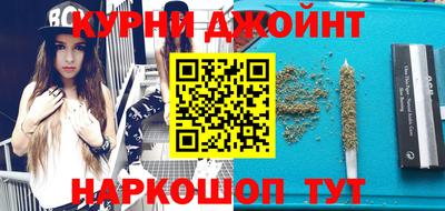 альфа пвп VHQ Бузулук