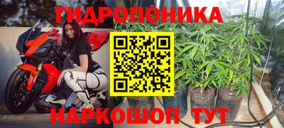 дмт Бугуруслан