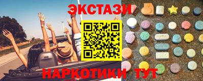 мяу мяу мука Будённовск