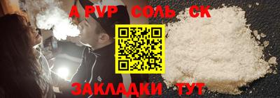 дмт Бугуруслан