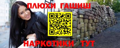 дмт Бугуруслан