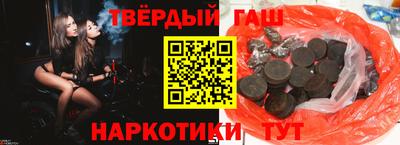 дмт Бугуруслан
