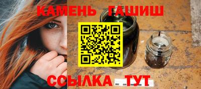мяу мяу мука Будённовск