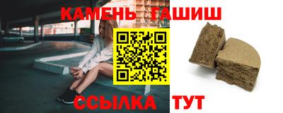 дмт Бугуруслан