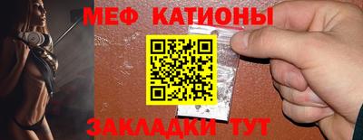 дмт Бугуруслан